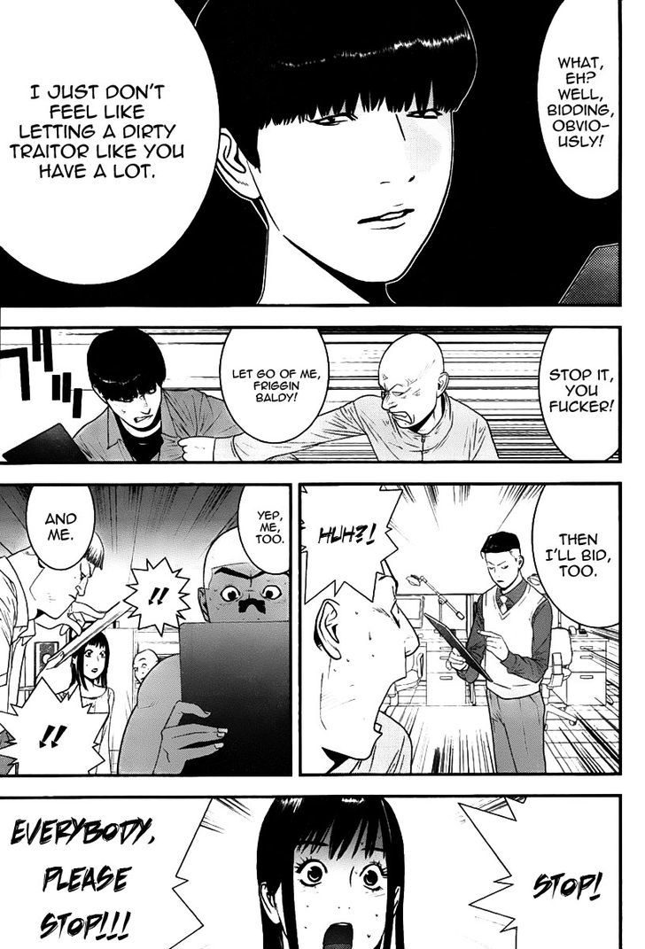 Read Liar Game chapter 151 image 16 on Lezhin