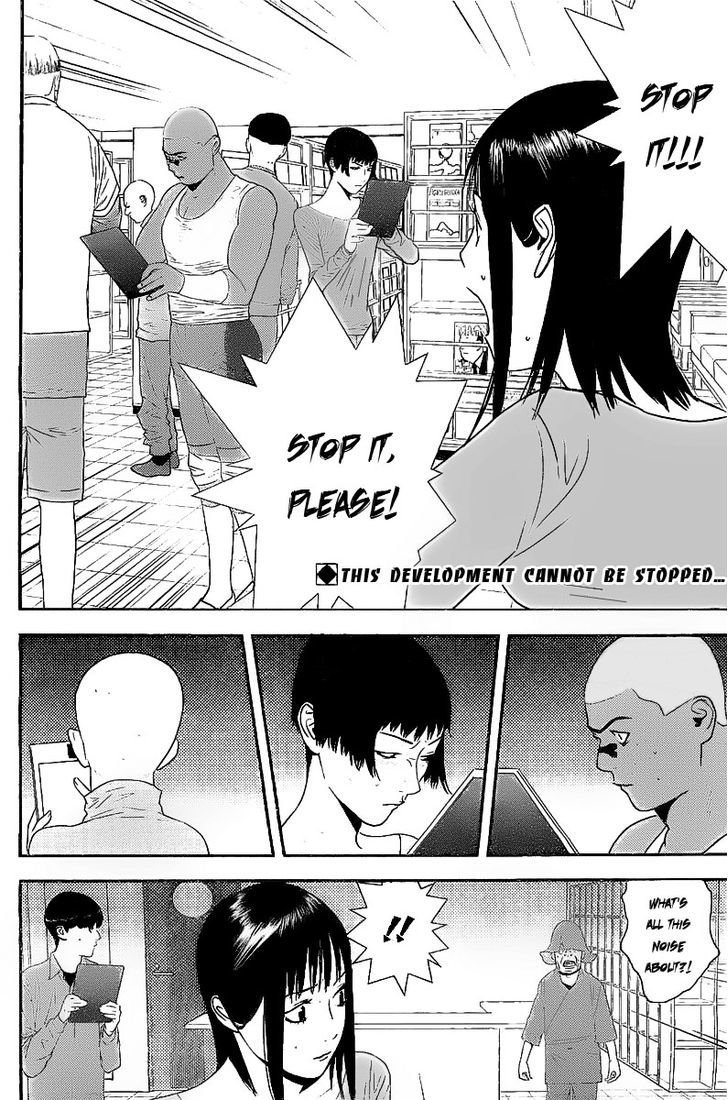 Read Liar Game chapter 152 image 1 on Lezhin