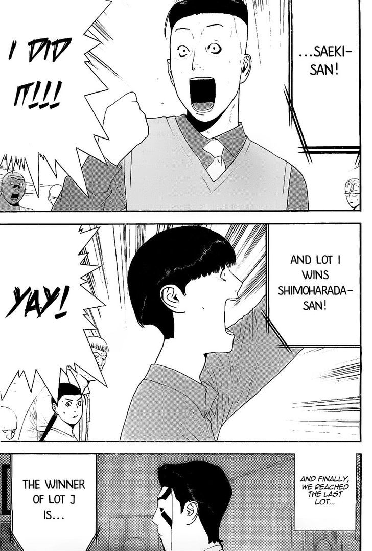 Read Liar Game chapter 152 image 10 on Lezhin