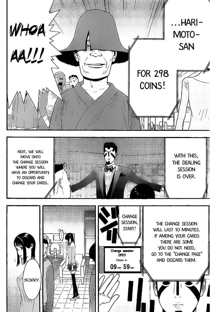 Read Liar Game chapter 152 image 11 on Lezhin