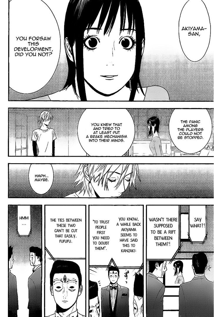 Read Liar Game chapter 152 image 15 on Lezhin