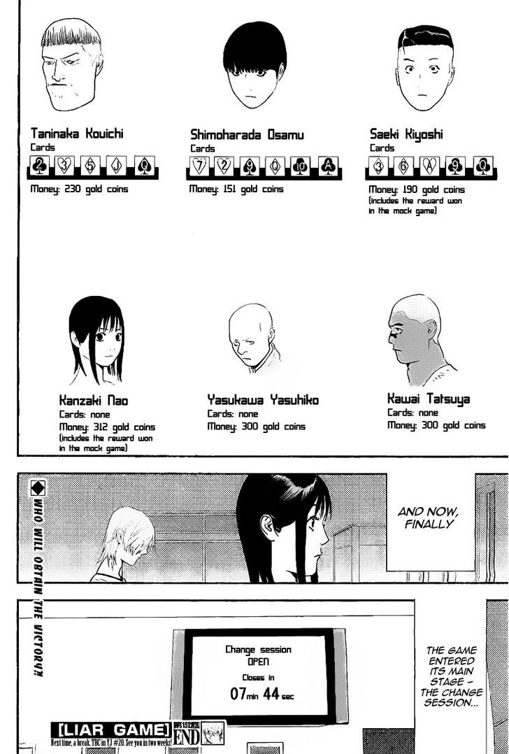 Read Liar Game chapter 152 image 17 on Lezhin
