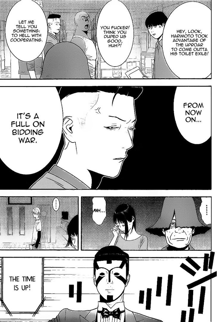 Read Liar Game chapter 152 image 2 on Lezhin