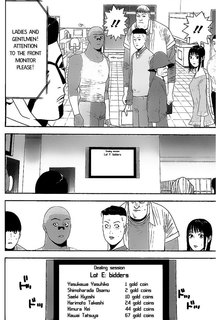Read Liar Game chapter 152 image 3 on Lezhin
