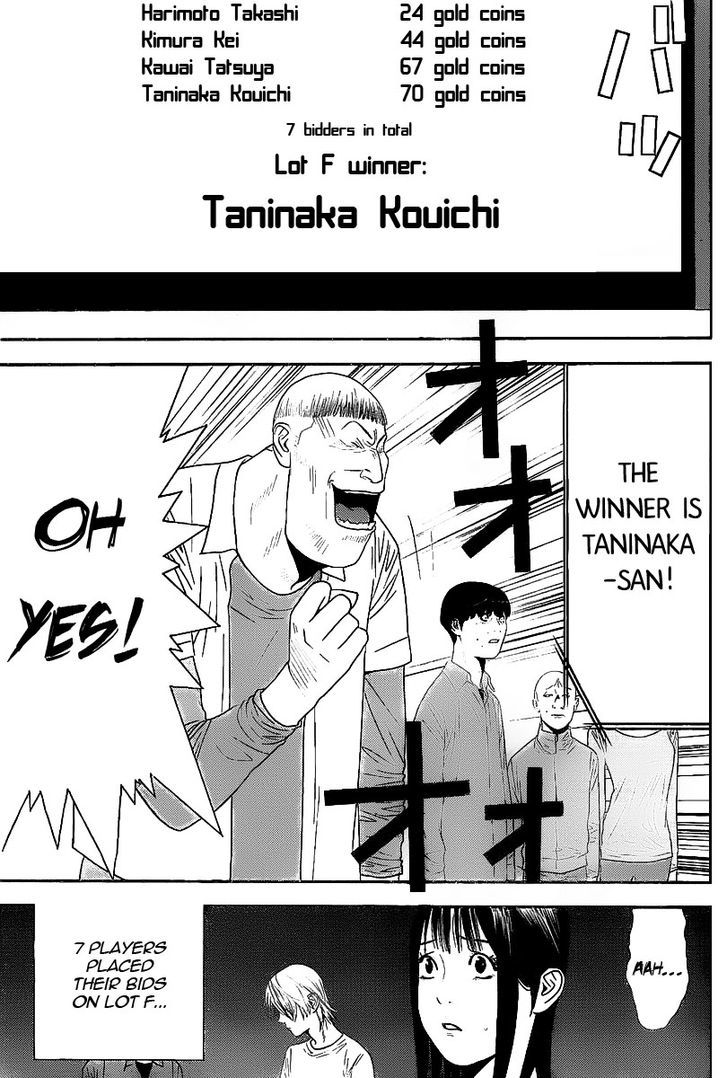 Read Liar Game chapter 152 image 4 on Lezhin