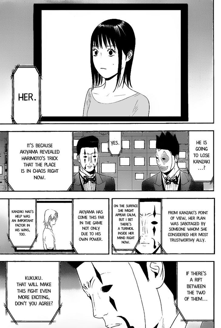 Read Liar Game chapter 152 image 6 on Lezhin