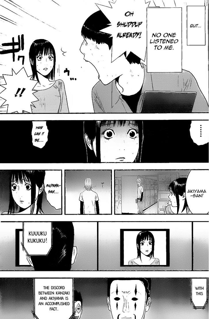 Read Liar Game chapter 152 image 8 on Lezhin