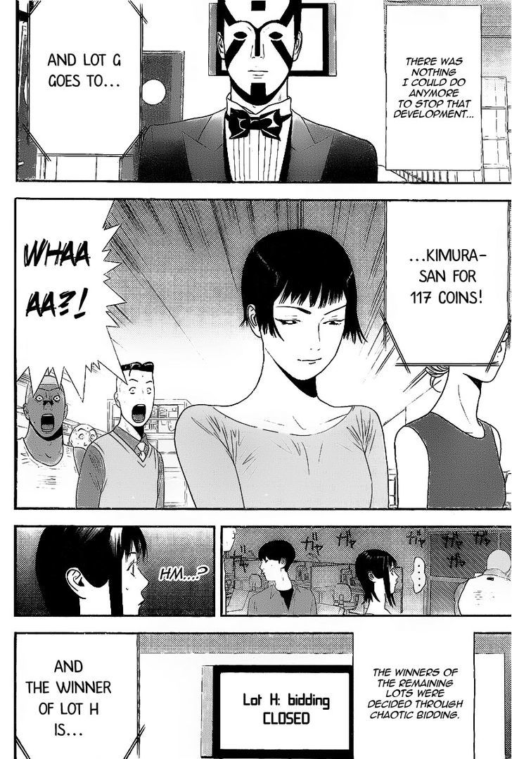 Read Liar Game chapter 152 image 9 on Lezhin