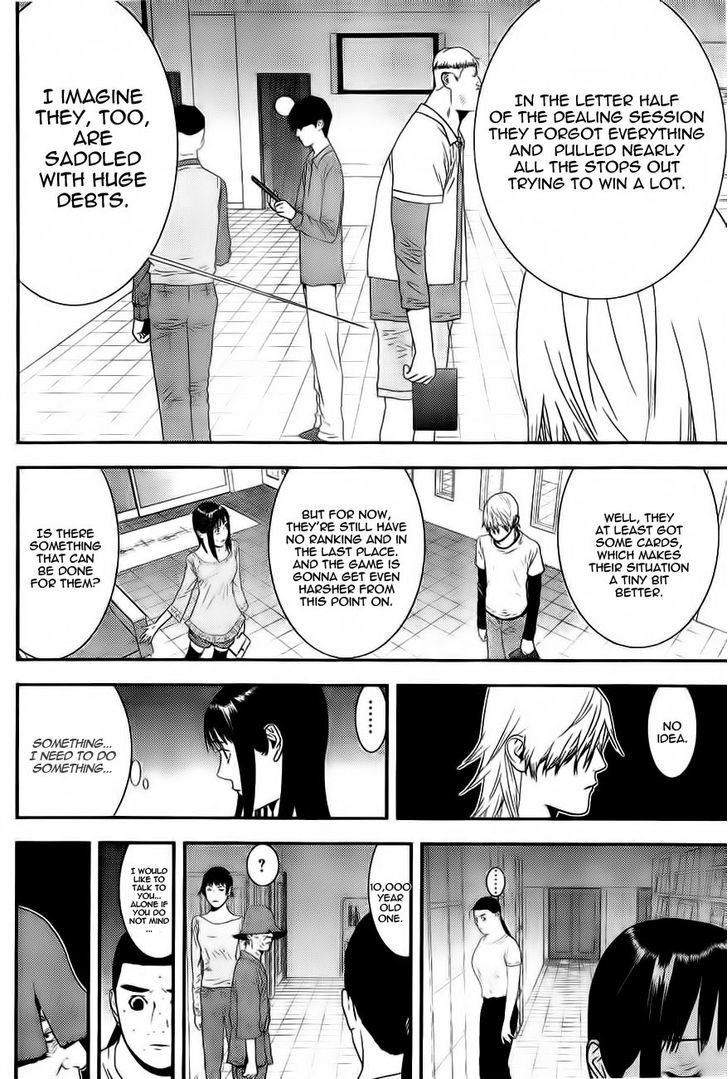 Read Liar Game chapter 153 image 10 on Lezhin