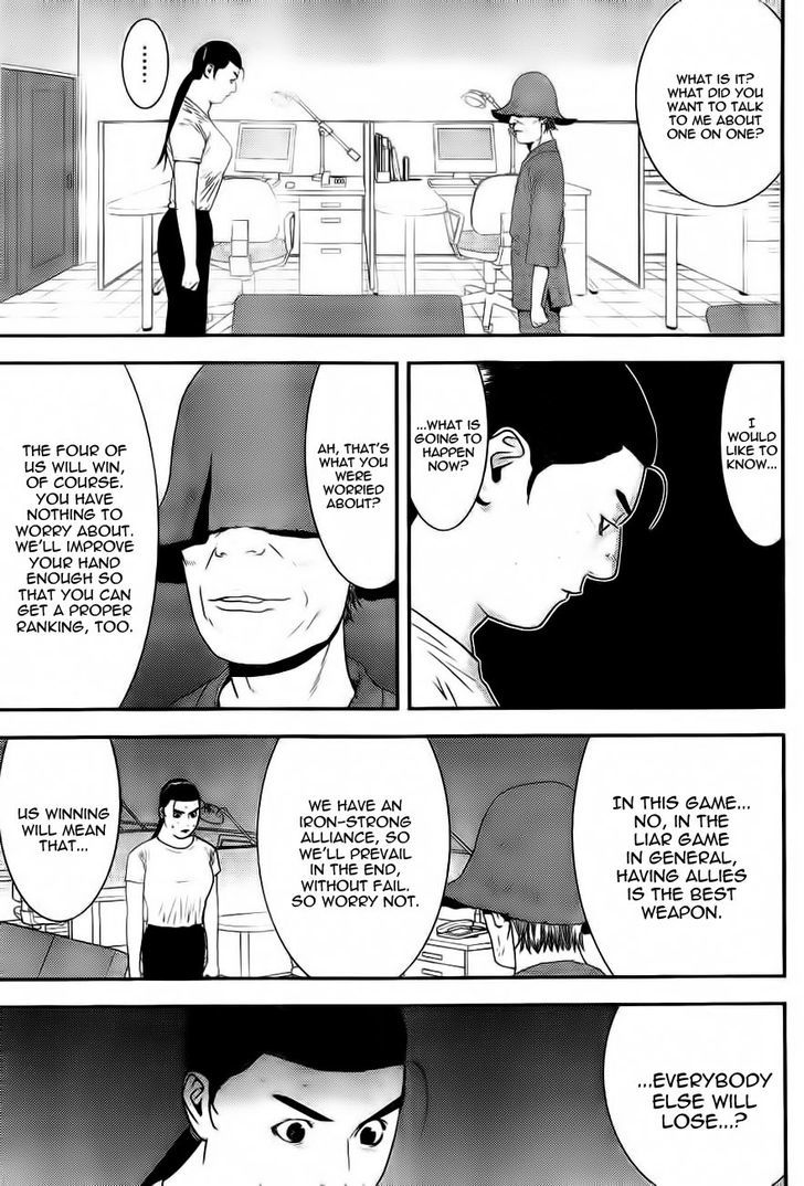 Read Liar Game chapter 153 image 11 on Lezhin