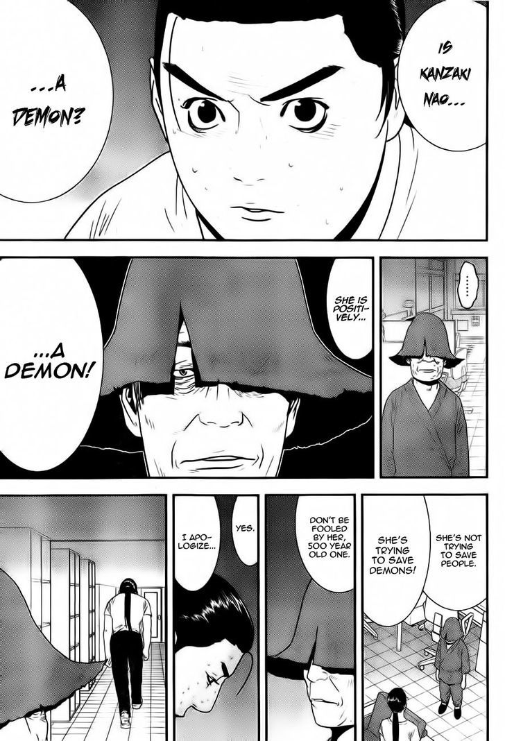 Read Liar Game chapter 153 image 13 on Lezhin