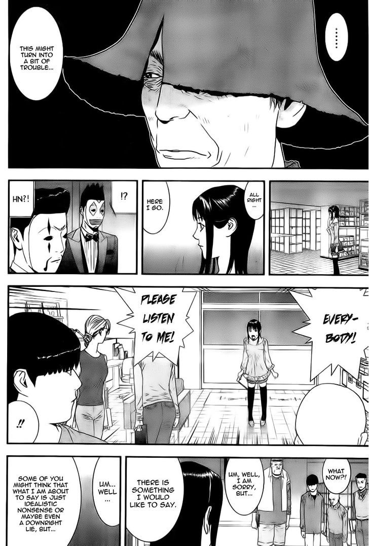 Read Liar Game chapter 153 image 14 on Lezhin