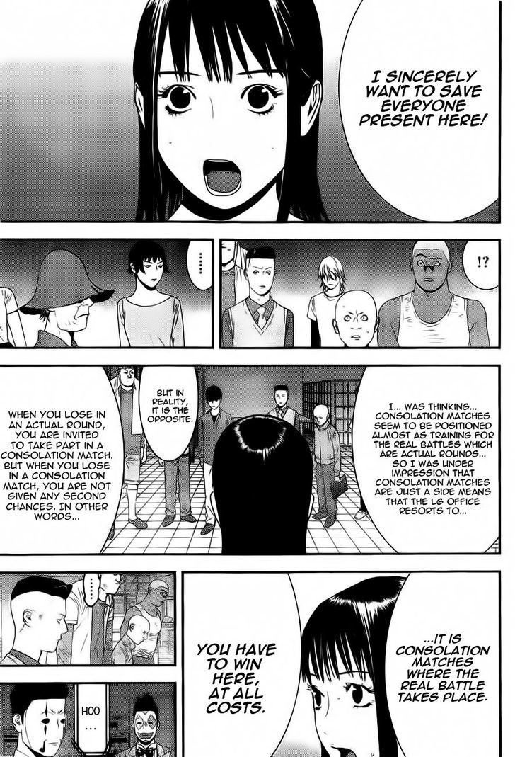 Read Liar Game chapter 153 image 15 on Lezhin