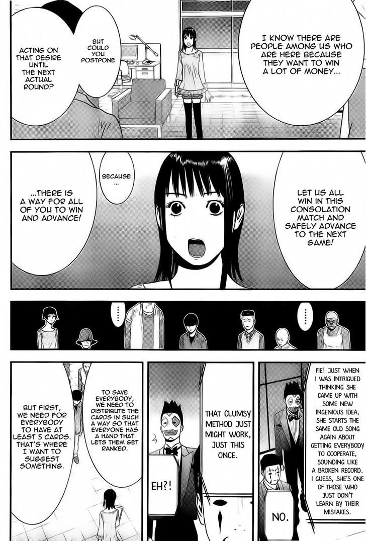 Read Liar Game chapter 153 image 16 on Lezhin