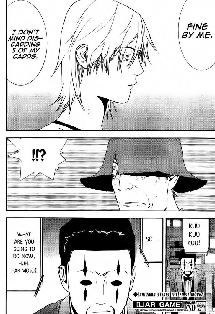 Read Liar Game chapter 153 image 18 on Lezhin