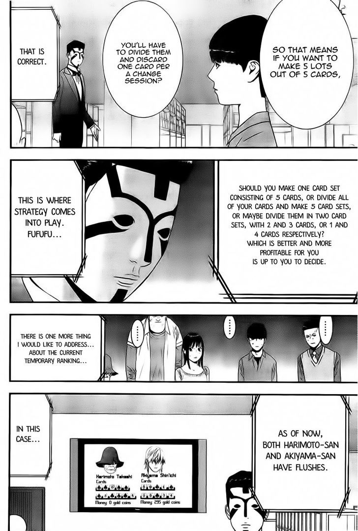 Read Liar Game chapter 153 image 4 on Lezhin