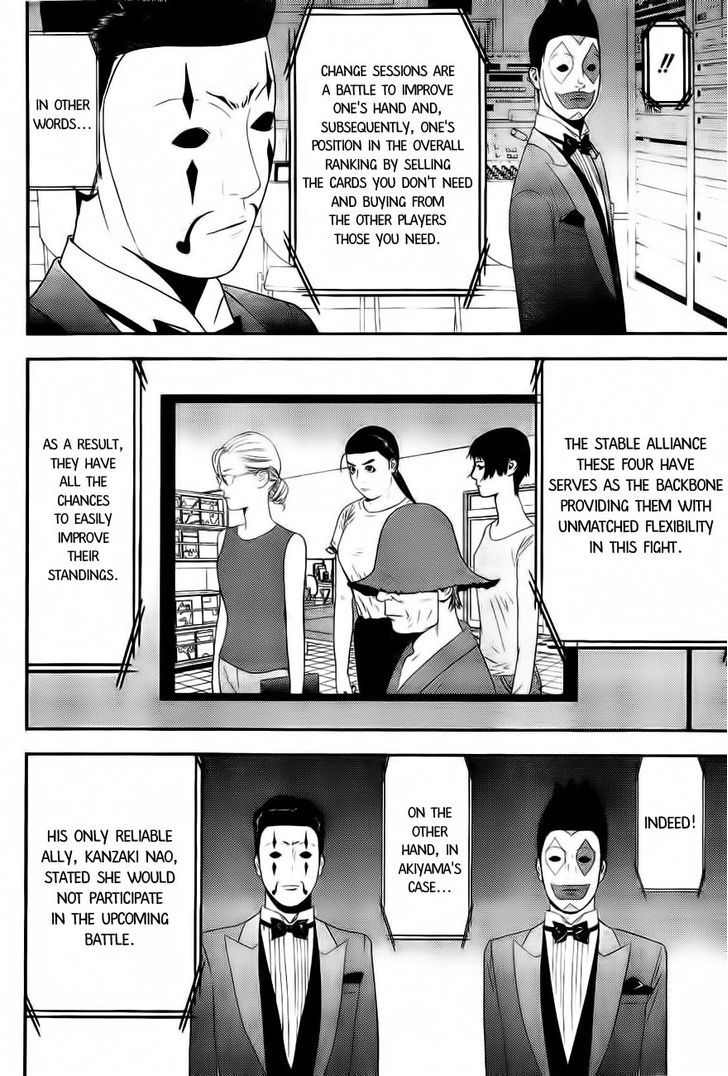 Read Liar Game chapter 153 image 6 on Lezhin