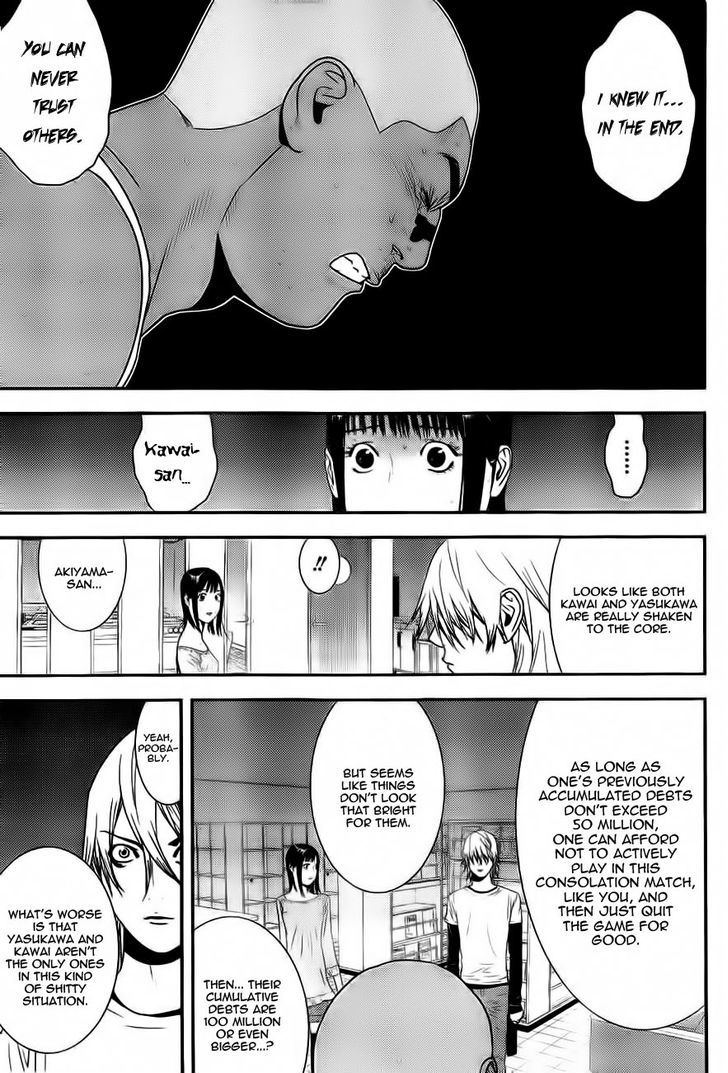 Read Liar Game chapter 153 image 9 on Lezhin