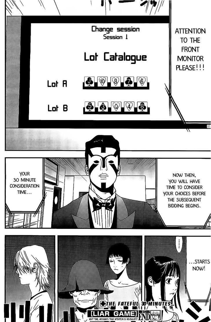 Read Liar Game chapter 154 image 17 on Lezhin