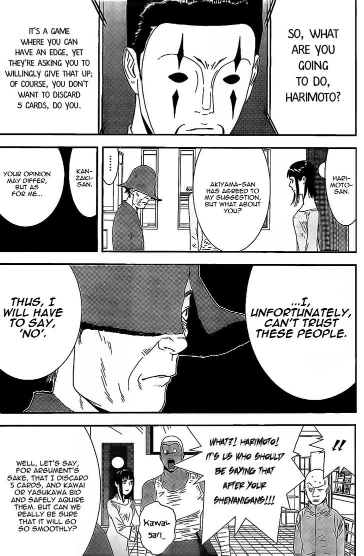 Read Liar Game chapter 154 image 2 on Lezhin