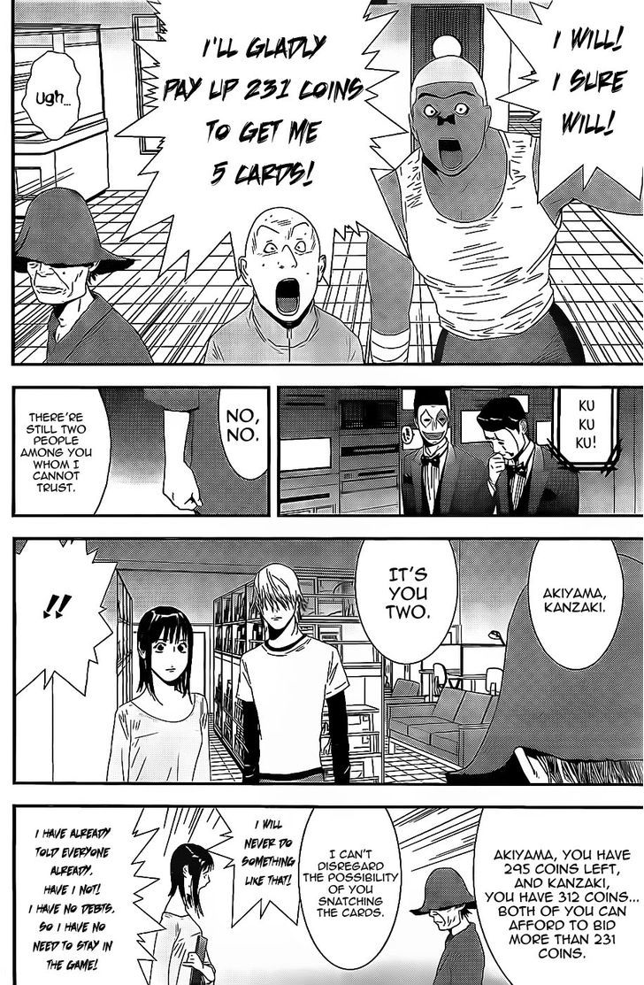 Read Liar Game chapter 154 image 5 on Lezhin