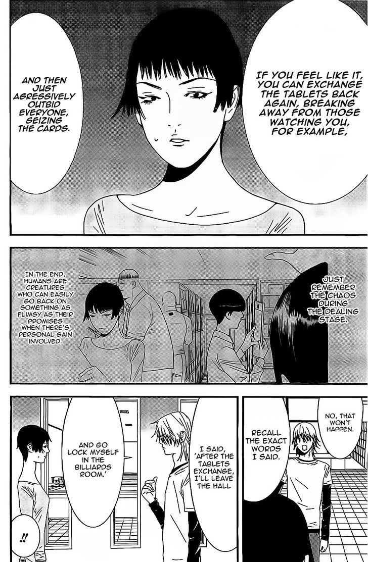 Read Liar Game chapter 154 image 7 on Lezhin