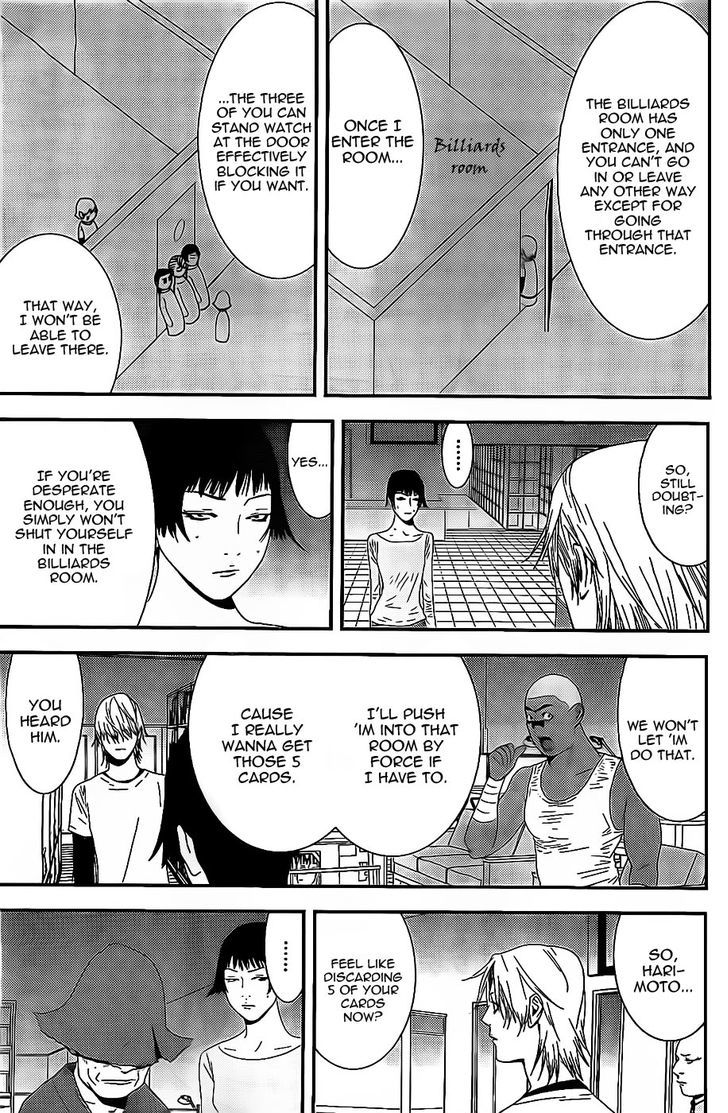 Read Liar Game chapter 154 image 8 on Lezhin