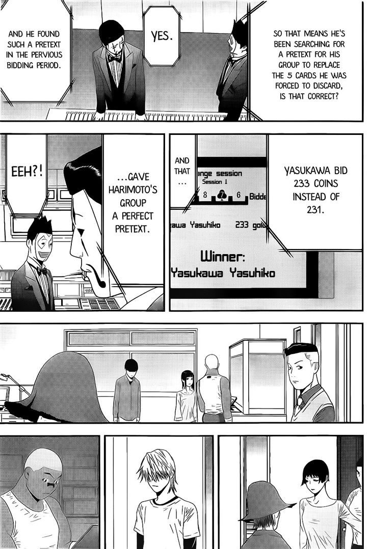 Read Liar Game chapter 155 image 10 on Lezhin