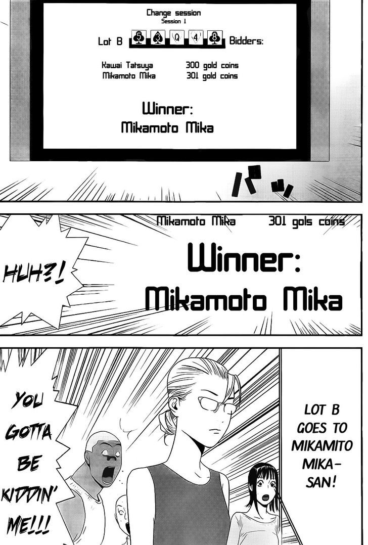 Read Liar Game chapter 155 image 12 on Lezhin