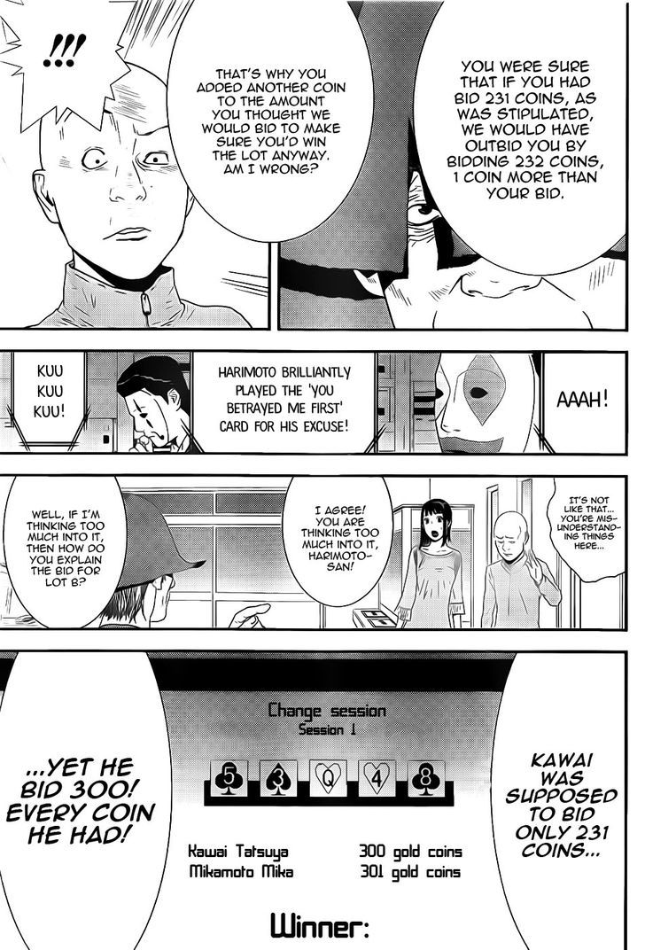 Read Liar Game chapter 155 image 14 on Lezhin