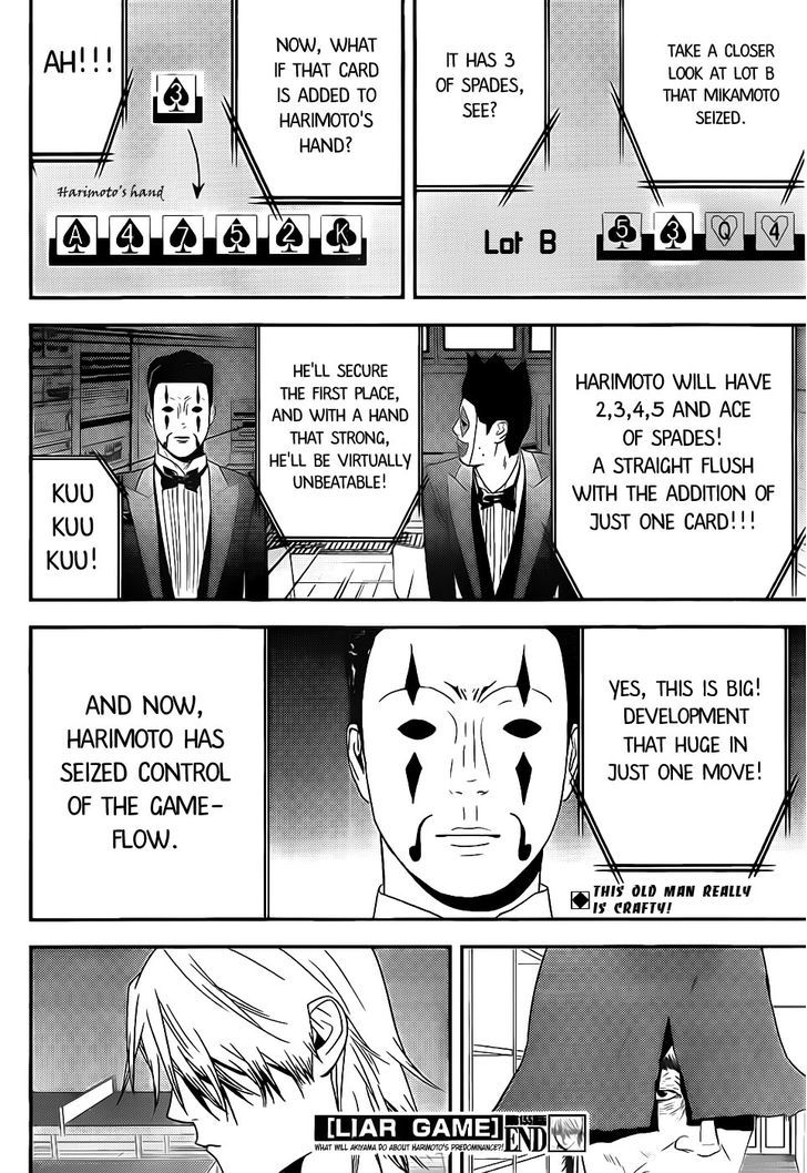 Read Liar Game chapter 155 image 17 on Lezhin