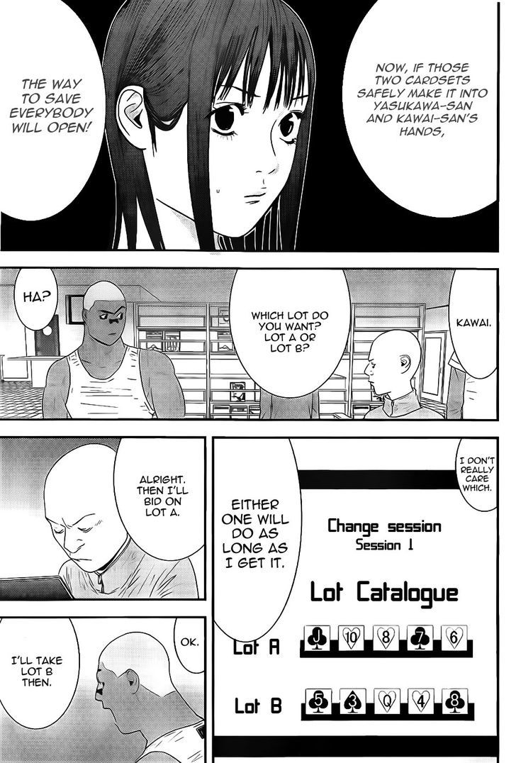 Read Liar Game chapter 155 image 2 on Lezhin