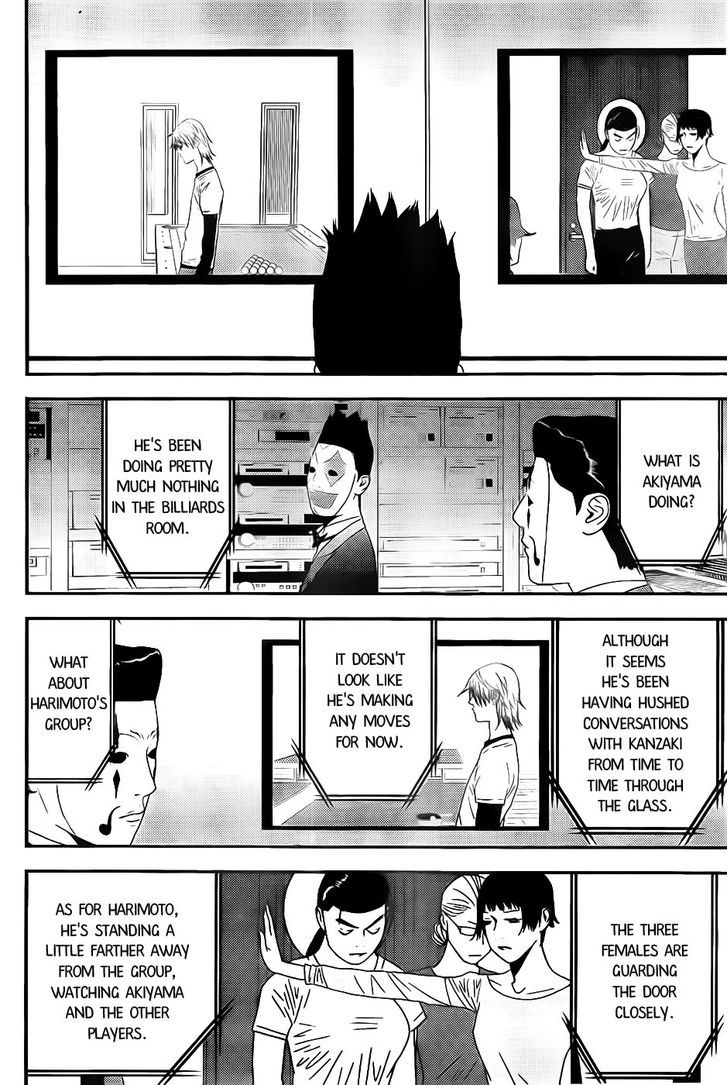 Read Liar Game chapter 155 image 3 on Lezhin