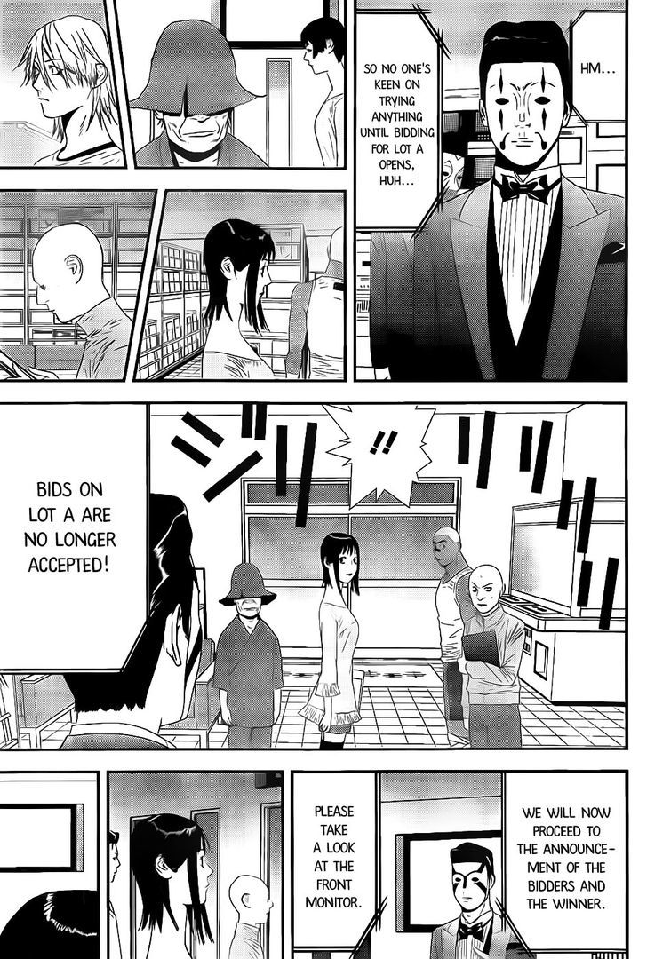 Read Liar Game chapter 155 image 4 on Lezhin
