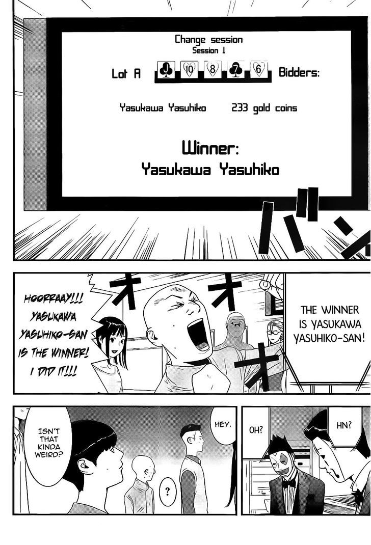 Read Liar Game chapter 155 image 5 on Lezhin