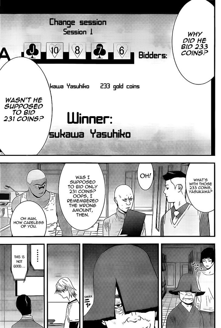 Read Liar Game chapter 155 image 6 on Lezhin