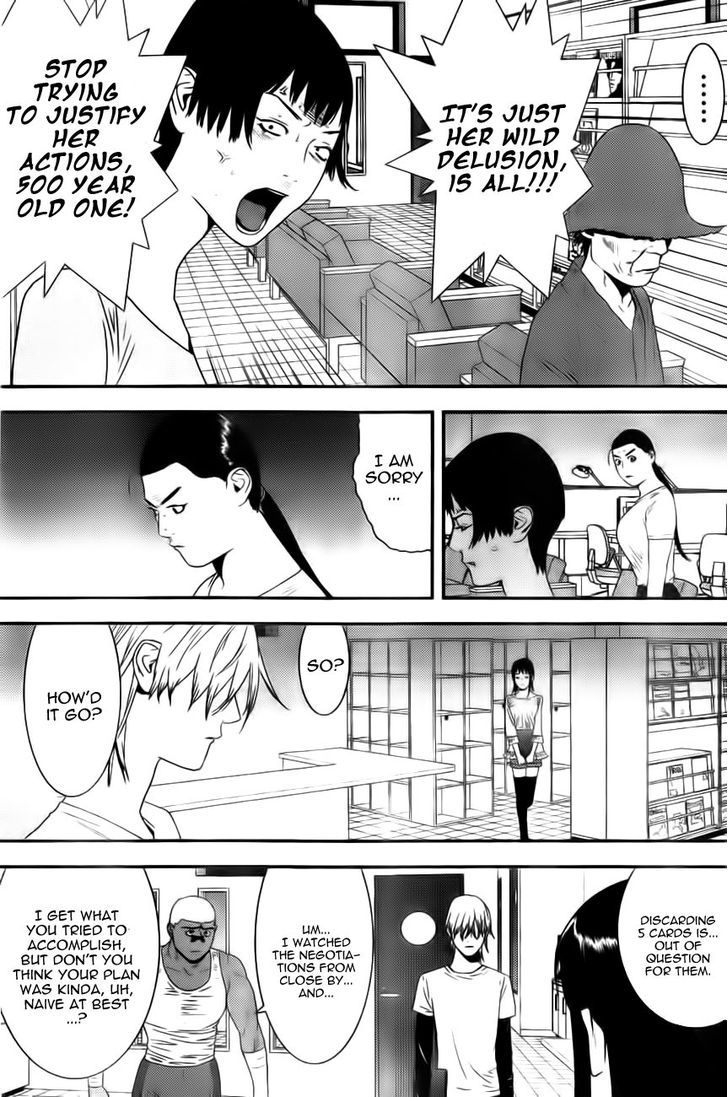 Read Liar Game chapter 156 image 10 on Lezhin