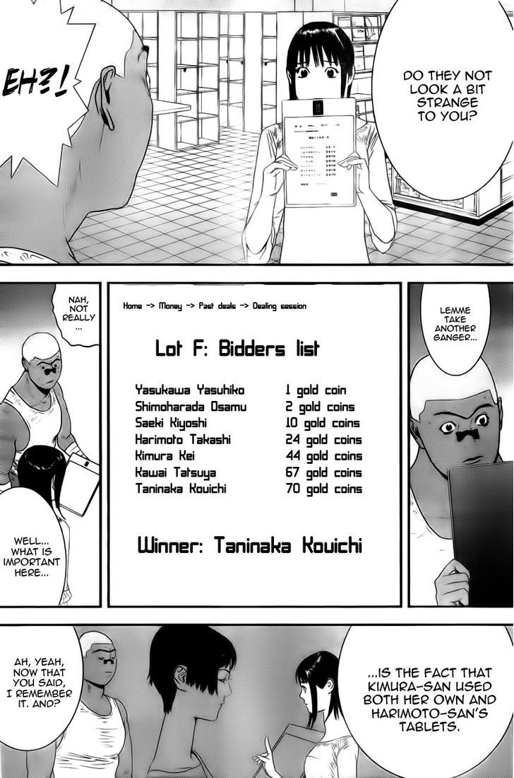 Read Liar Game chapter 156 image 13 on Lezhin