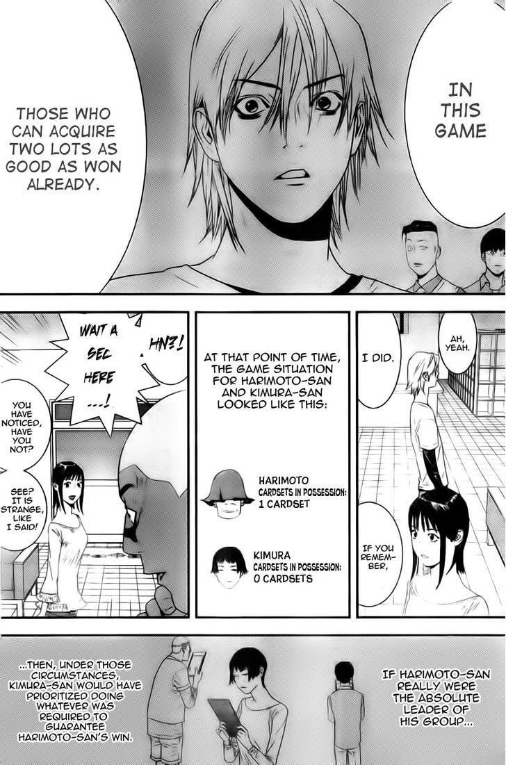 Read Liar Game chapter 156 image 15 on Lezhin