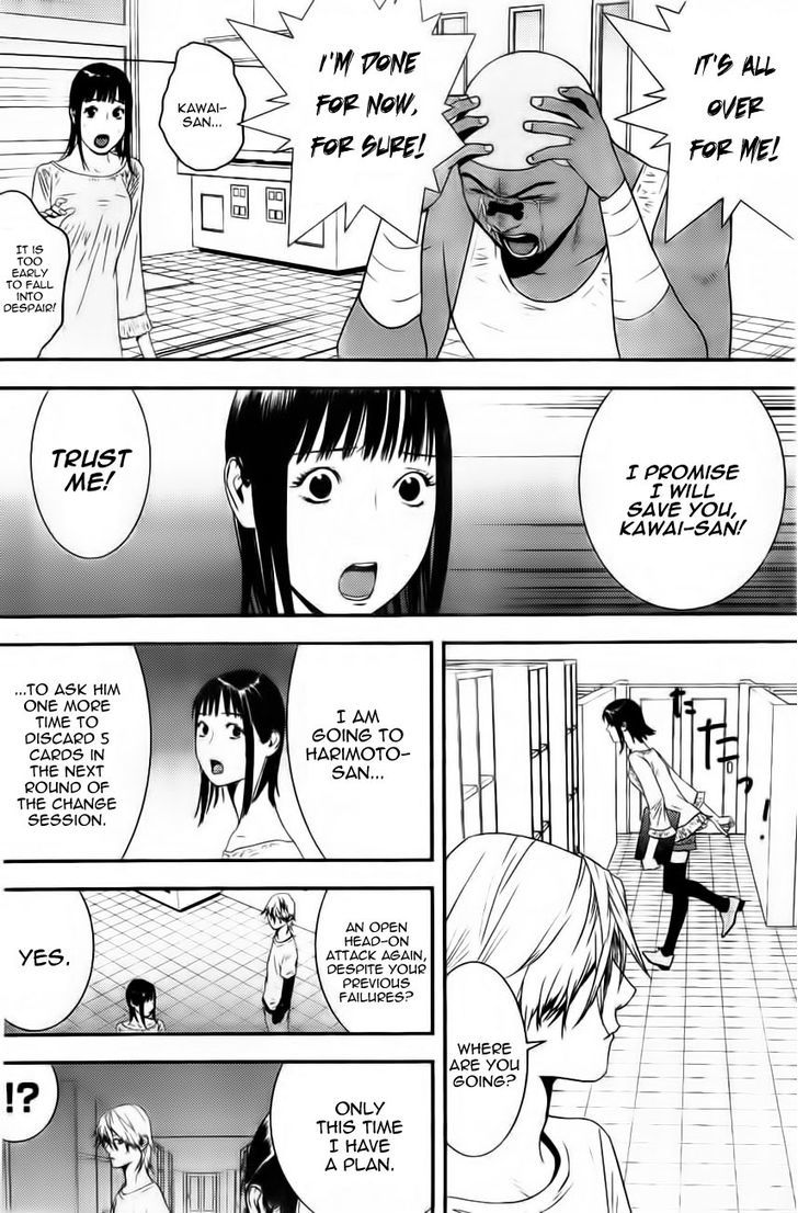 Read Liar Game chapter 156 image 3 on Lezhin