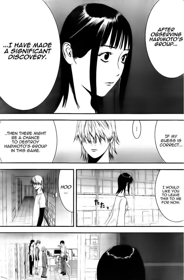 Read Liar Game chapter 156 image 4 on Lezhin