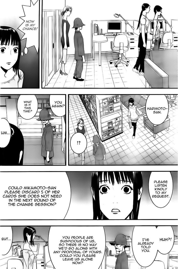 Read Liar Game chapter 156 image 5 on Lezhin