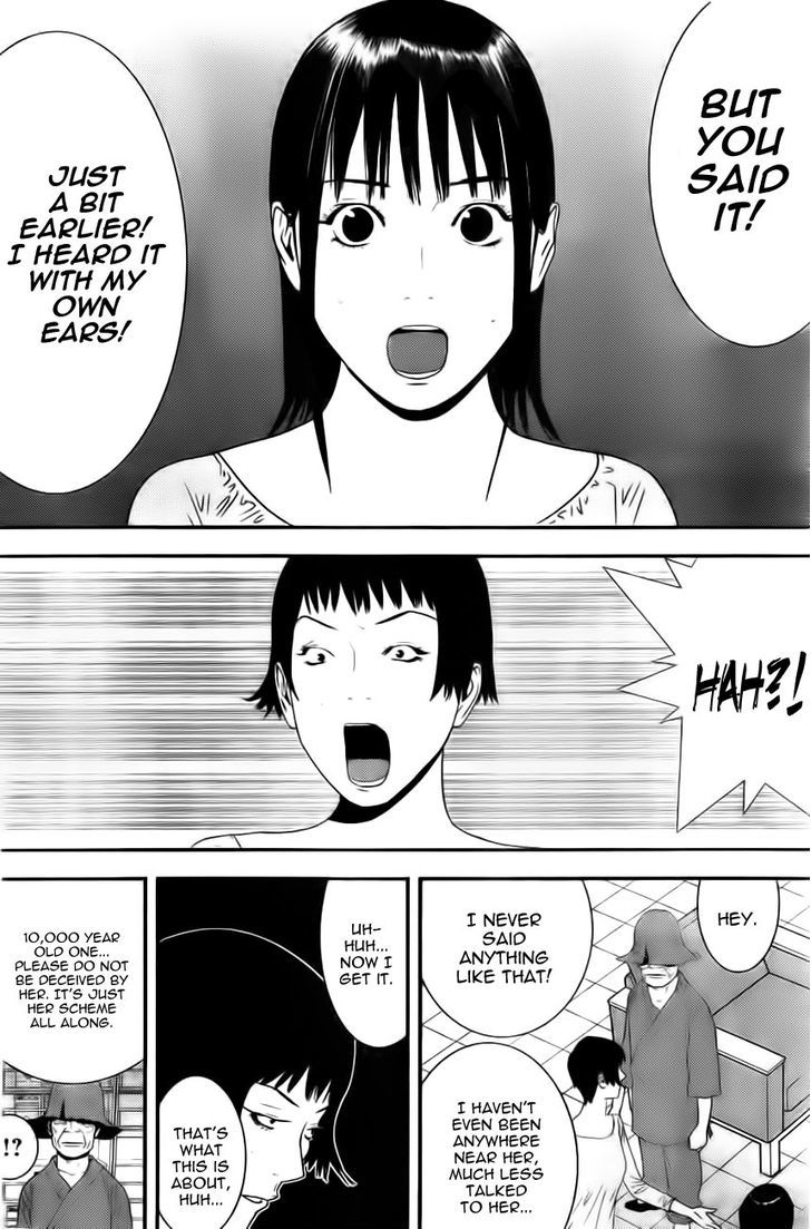 Read Liar Game chapter 156 image 7 on Lezhin