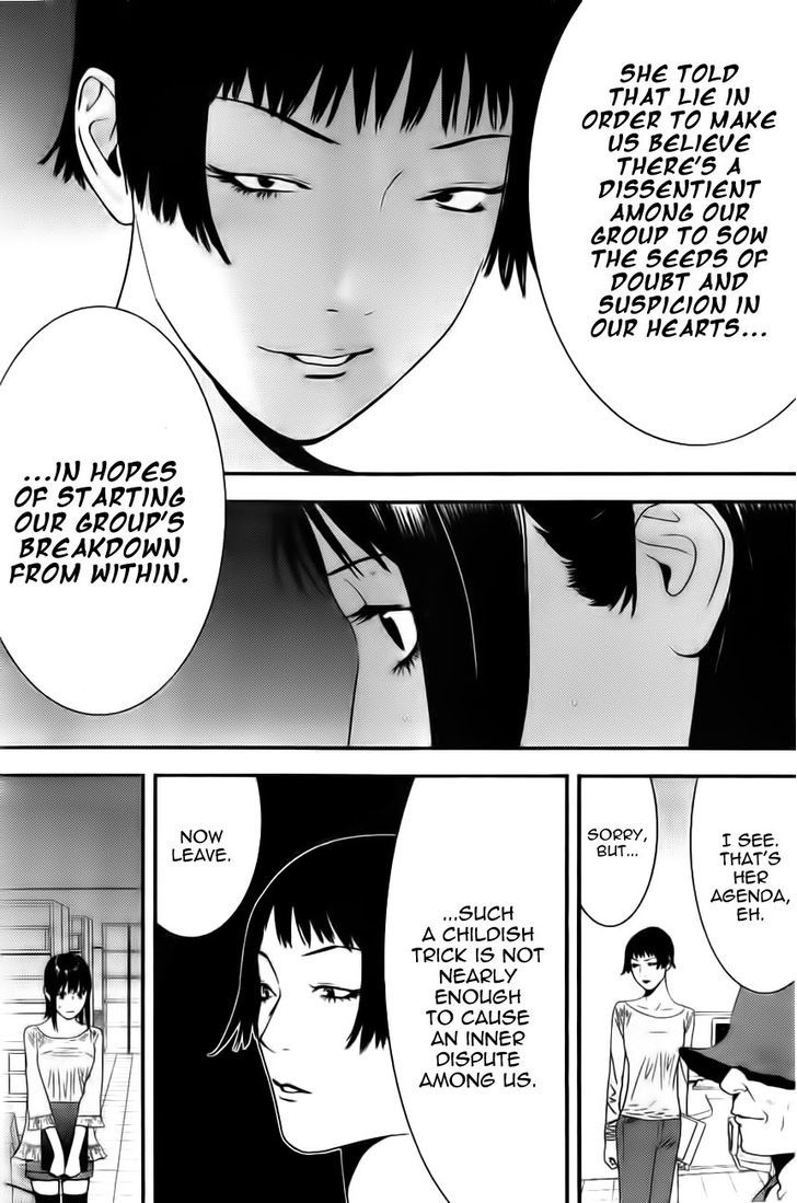 Read Liar Game chapter 156 image 8 on Lezhin