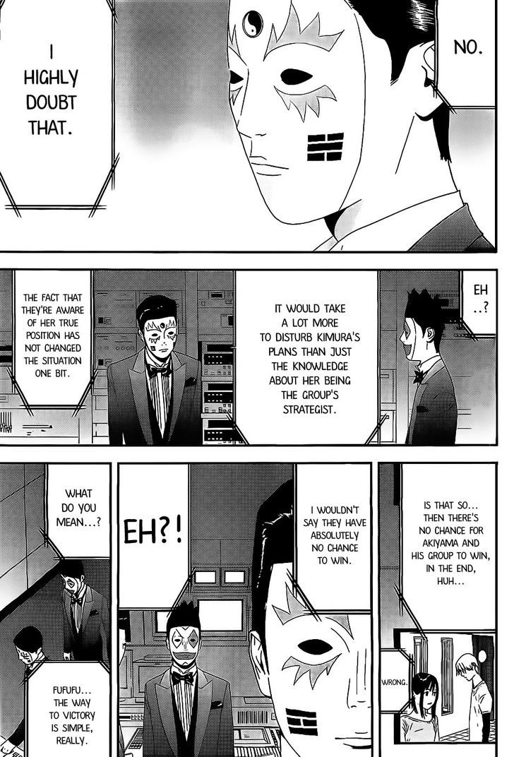 Read Liar Game chapter 157 image 10 on Lezhin