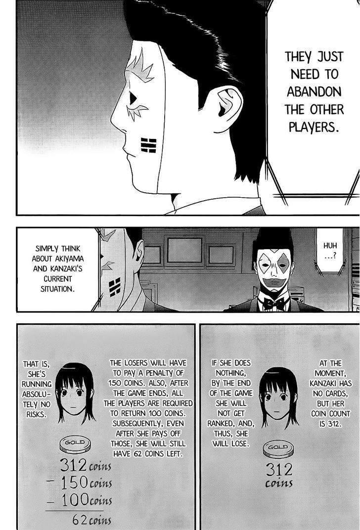 Read Liar Game chapter 157 image 11 on Lezhin