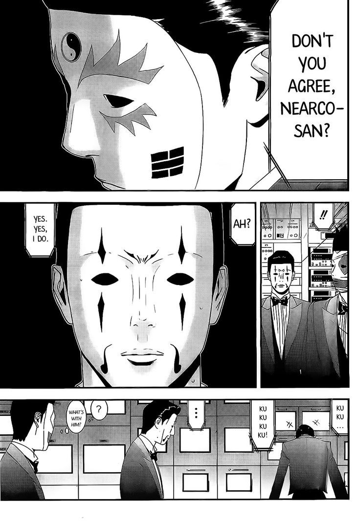Read Liar Game chapter 157 image 14 on Lezhin