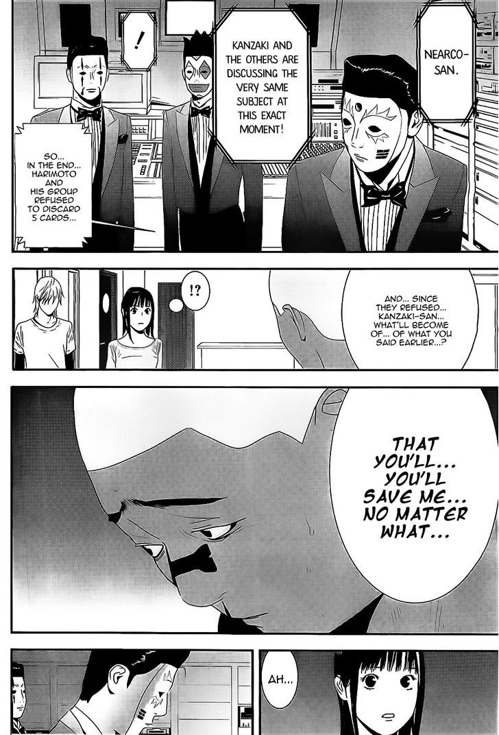 Read Liar Game chapter 157 image 15 on Lezhin