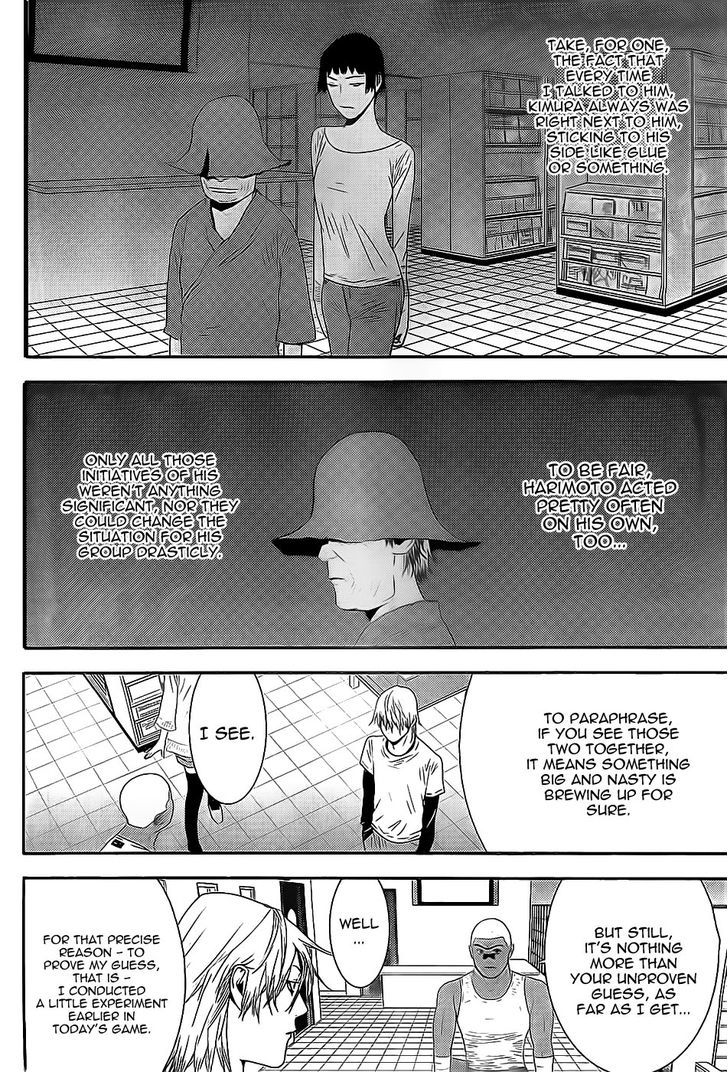 Read Liar Game chapter 157 image 3 on Lezhin