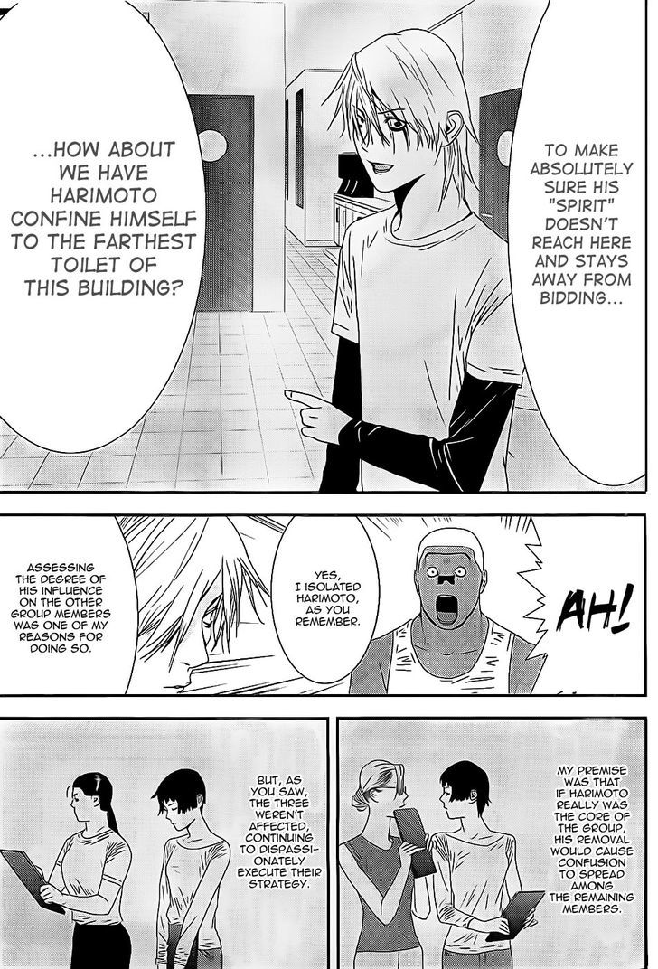 Read Liar Game chapter 157 image 4 on Lezhin